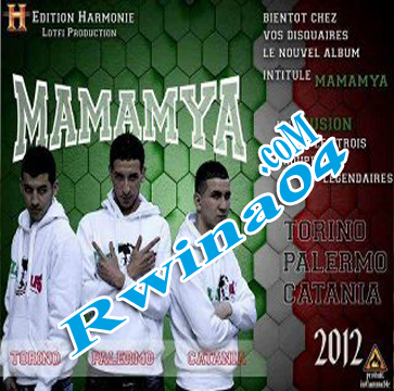 Groupe Torino Palermo et Catania - Mamamiya 2012